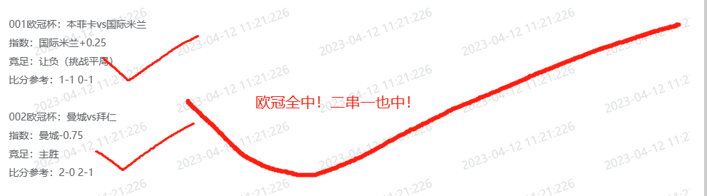 8.png