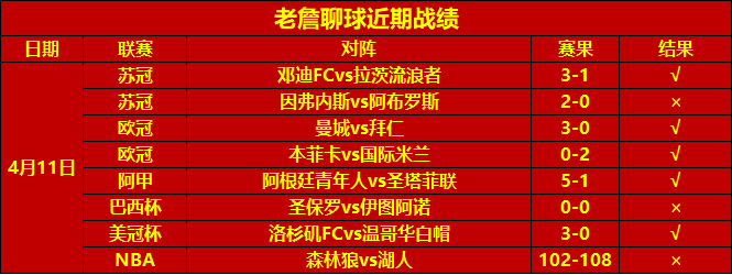 88.png