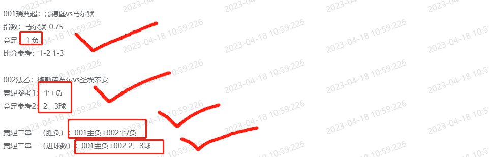 8.png