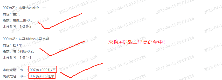 2.png